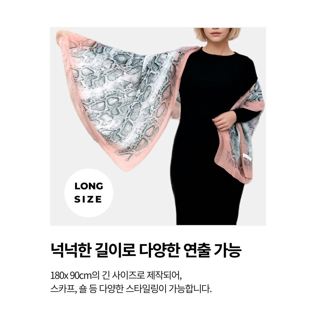 스네이크 패턴 소프트 롱 스카프
